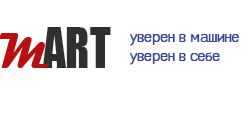 Покраска авто Москва
